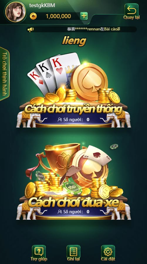 3 card guru game