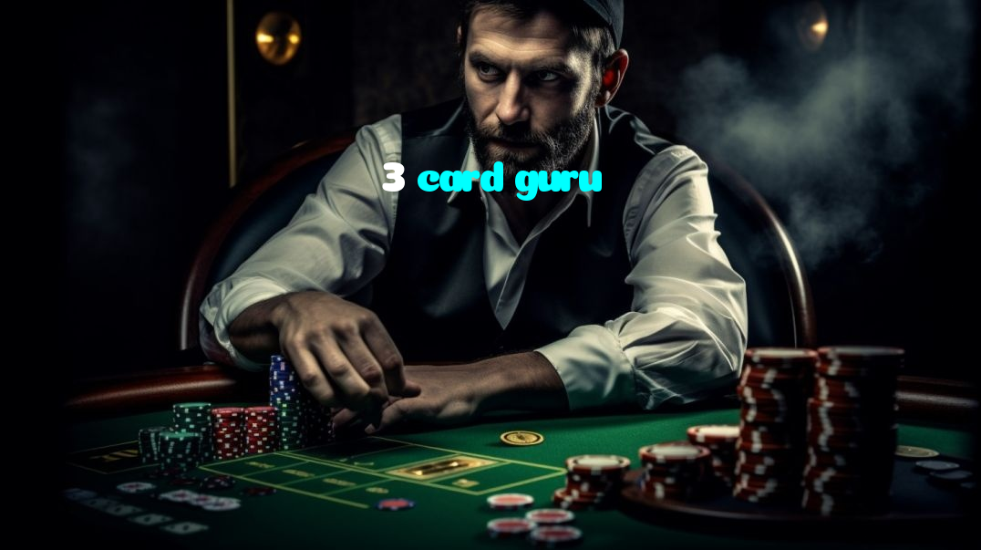 available types of 3 card guru bet including pre-match live express and system bets